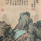 An Exquisite Chinese Ink Painting Hanging Scroll By Wen Zhengming