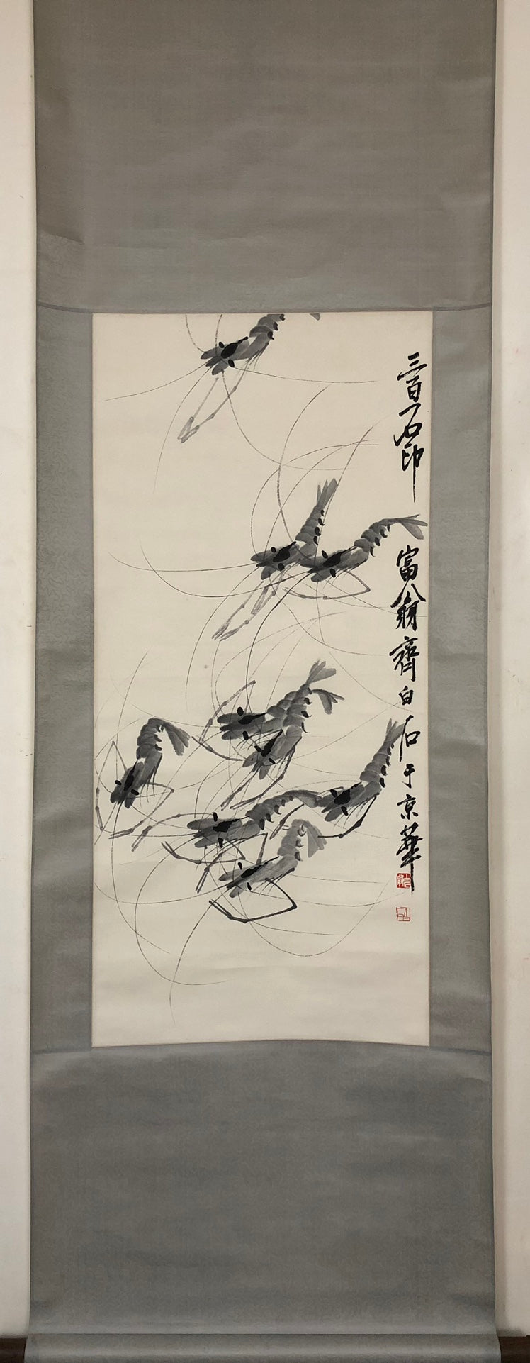 An Exquisite Chinese Ink Painting Hanging Scroll By Qi Baishi