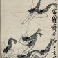 An Exquisite Chinese Ink Painting Hanging Scroll By Qi Baishi