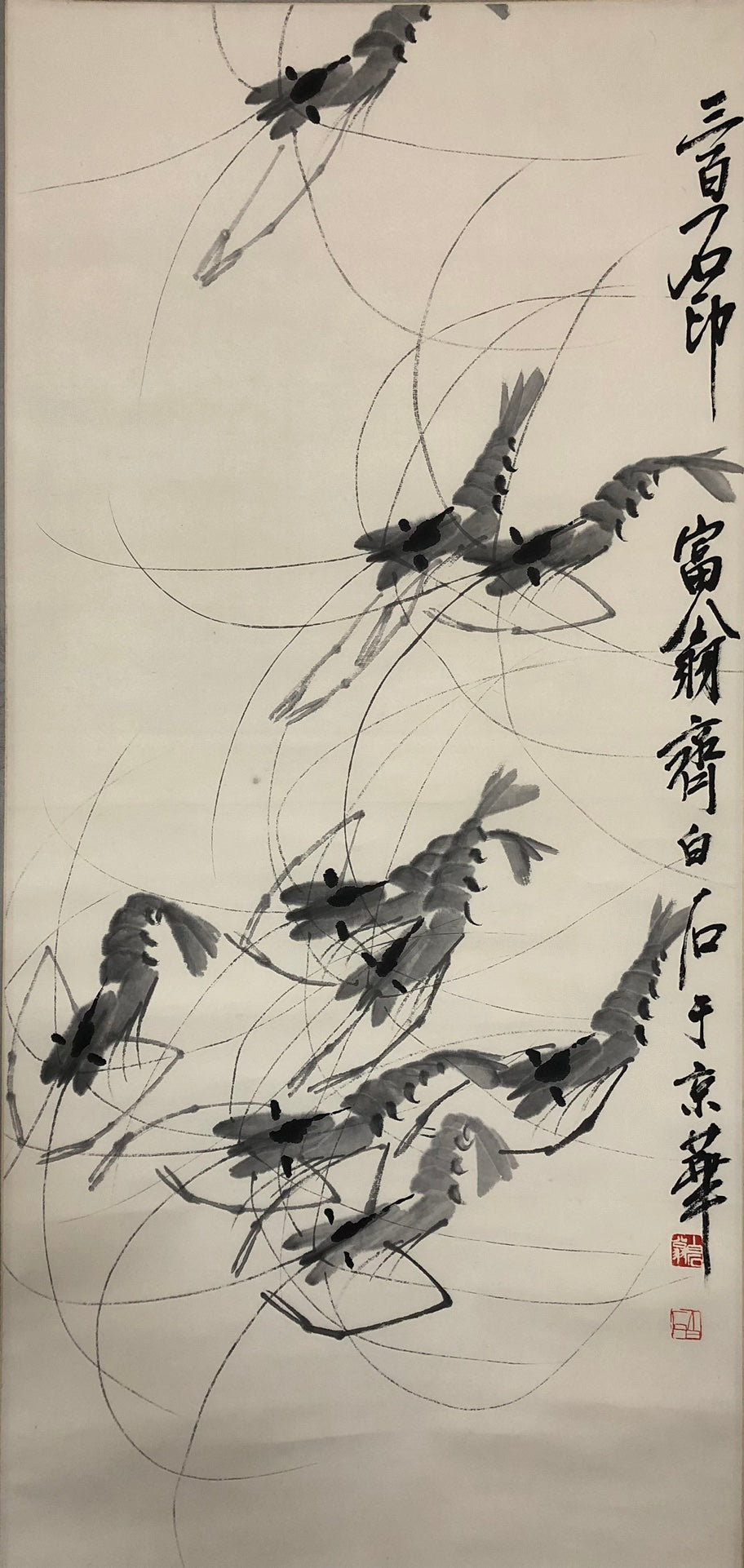 An Exquisite Chinese Ink Painting Hanging Scroll By Qi Baishi