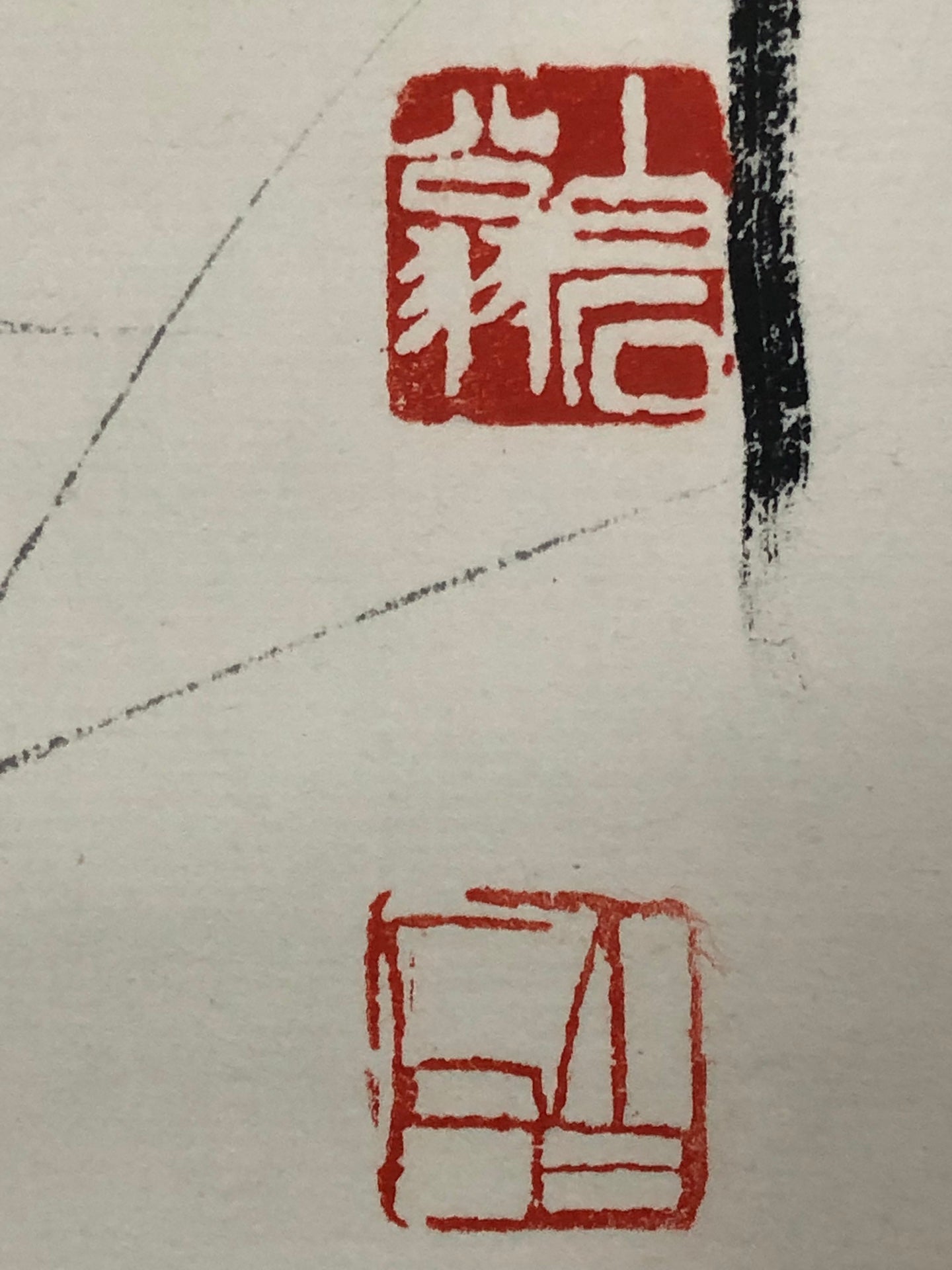 An Exquisite Chinese Ink Painting Hanging Scroll By Qi Baishi