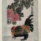 An Exquisite Chinese Ink Painting Hanging Scroll By Qi Baishi