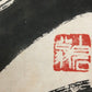 An Exquisite Chinese Ink Painting Hanging Scroll By Qi Baishi