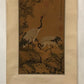 An Exquisite Chinese Ink Painting Hanging Scroll By Shen Quan