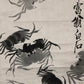 An Exquisite Chinese Ink Painting Hanging Scroll By Qi Baishi