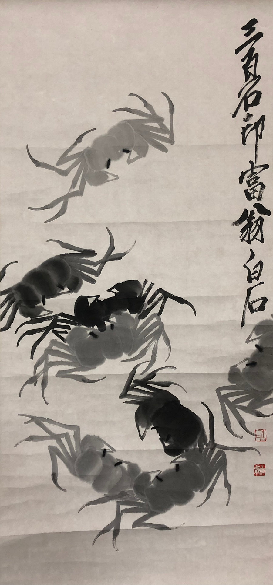 An Exquisite Chinese Ink Painting Hanging Scroll By Qi Baishi