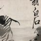 An Exquisite Chinese Ink Painting Hanging Scroll By Qi Baishi