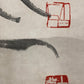 An Exquisite Chinese Ink Painting Hanging Scroll By Qi Baishi