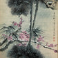 An Exquisite Chinese Ink Painting Hanging Scroll By Jiang Hanting