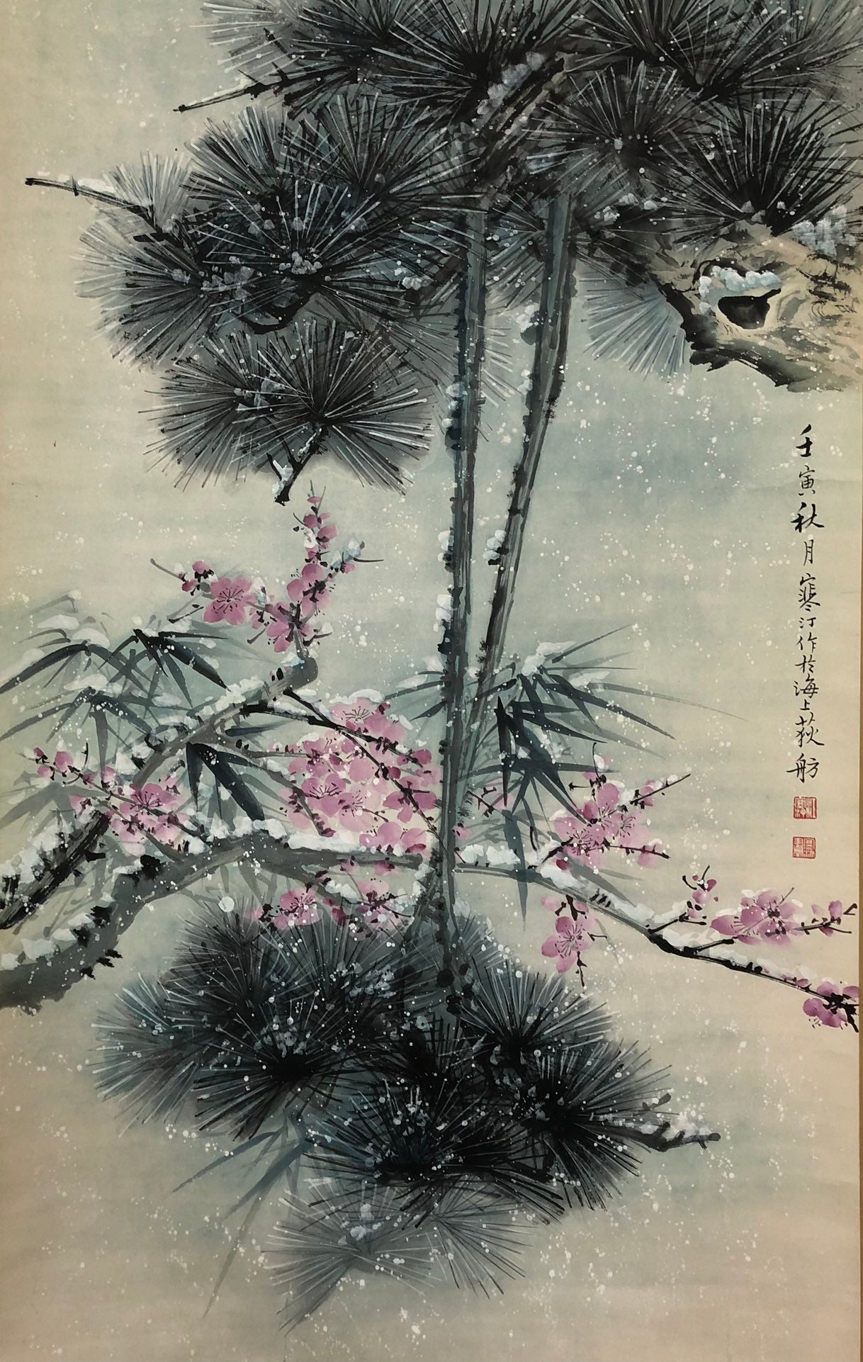 An Exquisite Chinese Ink Painting Hanging Scroll By Jiang Hanting