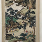 An Exquisite Chinese Ink Painting Hanging Scroll By Chen Yunzhang