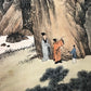 An Exquisite Chinese Ink Painting Hanging Scroll By Chen Yunzhang