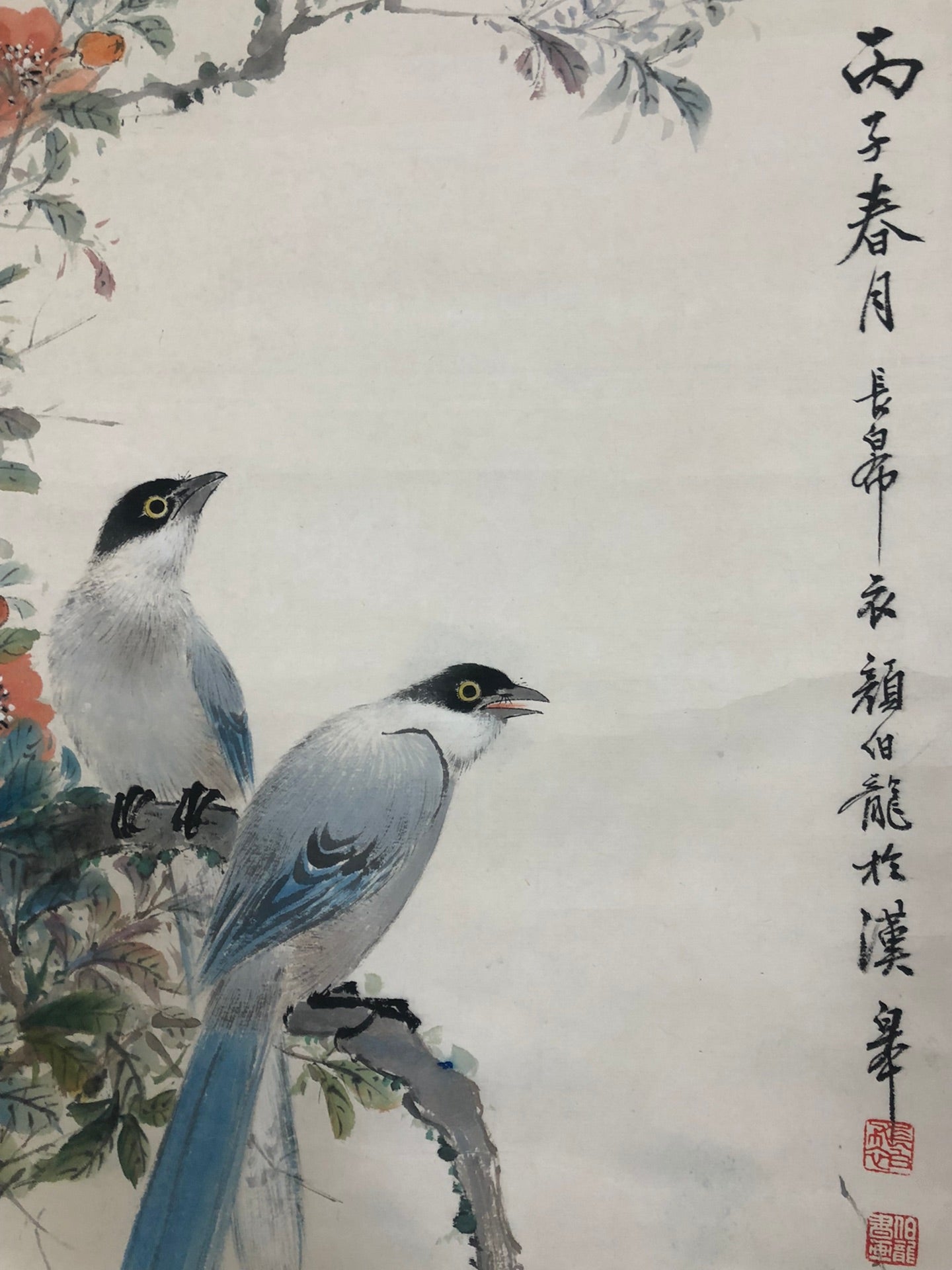 A Precious Chinese Ink Painting Hanging Scroll By Yan Bolong