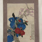 An Exquisite Chinese Ink Painting Hanging Scroll By Yu Feian