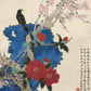 An Exquisite Chinese Ink Painting Hanging Scroll By Yu Feian