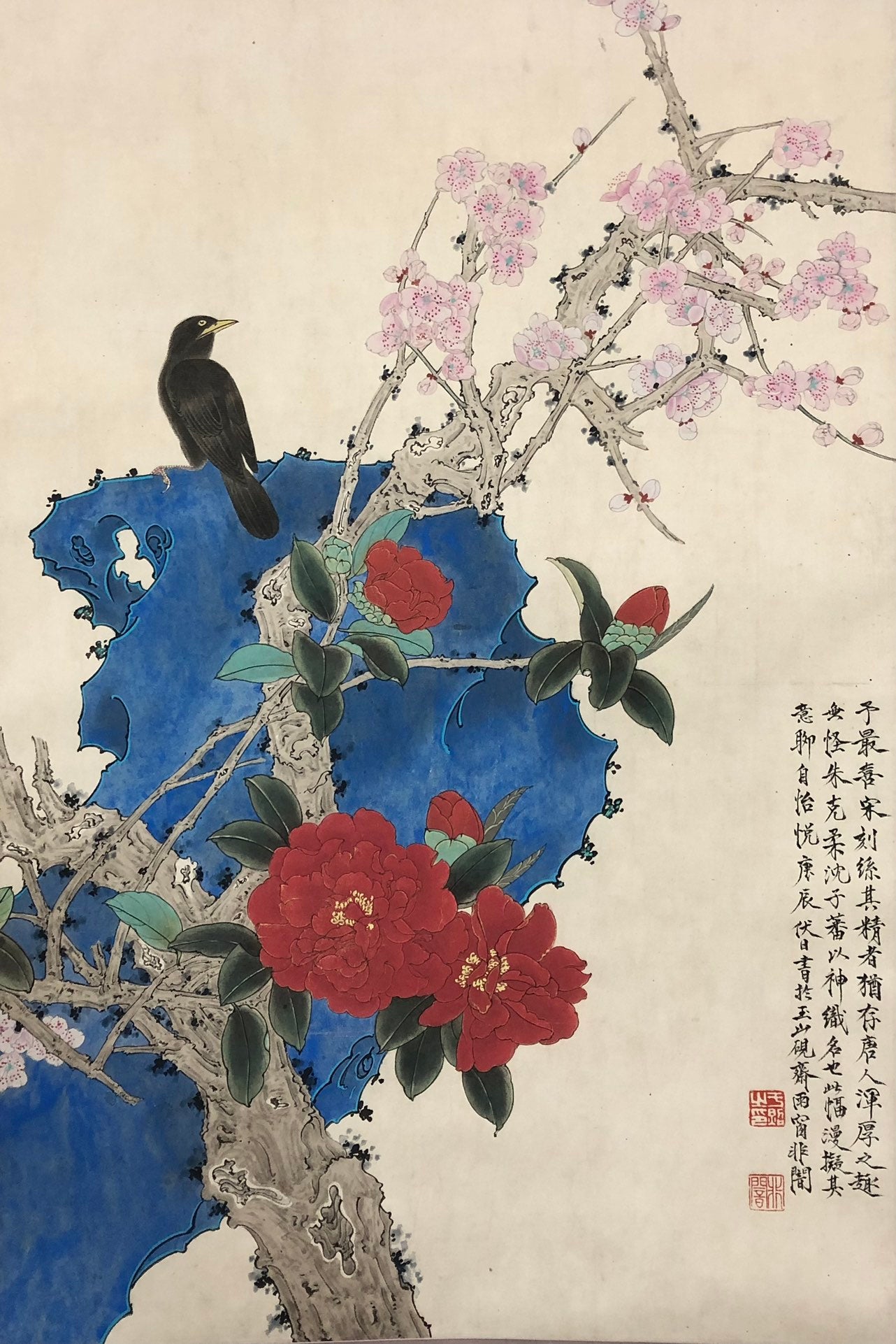 An Exquisite Chinese Ink Painting Hanging Scroll By Yu Feian