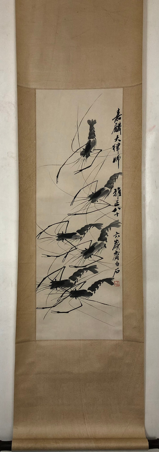 An Exquisite Chinese Ink Painting Hanging Scroll By Qi Baishi