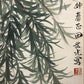 An Exquisite Chinese Ink Painting Hanging Scroll By Tian Shiguang