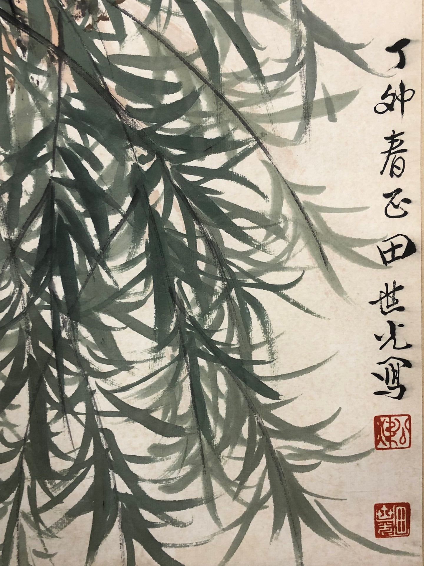 An Exquisite Chinese Ink Painting Hanging Scroll By Tian Shiguang