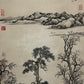 An Exquisite Chinese Ink Painting Hanging Scroll By Wang Hui