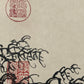 An Exquisite Chinese Ink Painting Hanging Scroll By Wang Hui