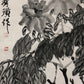 An Exquisite Chinese Ink Painting Hanging Scroll By Qi Baishi