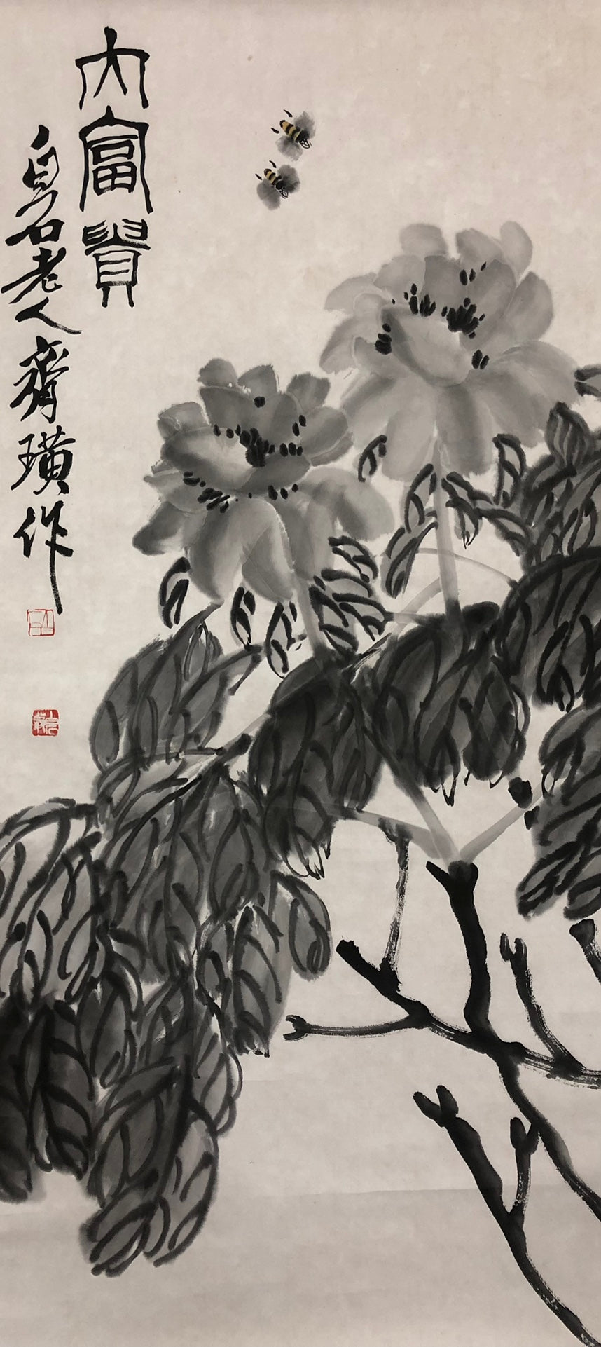 An Exquisite Chinese Ink Painting Hanging Scroll By Qi Baishi