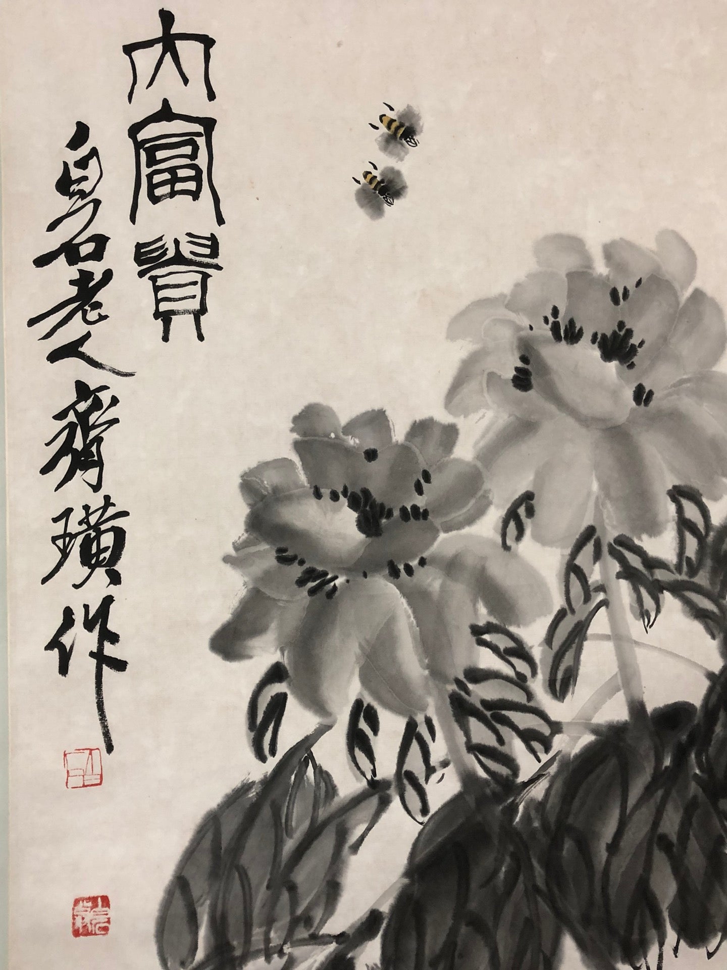 An Exquisite Chinese Ink Painting Hanging Scroll By Qi Baishi