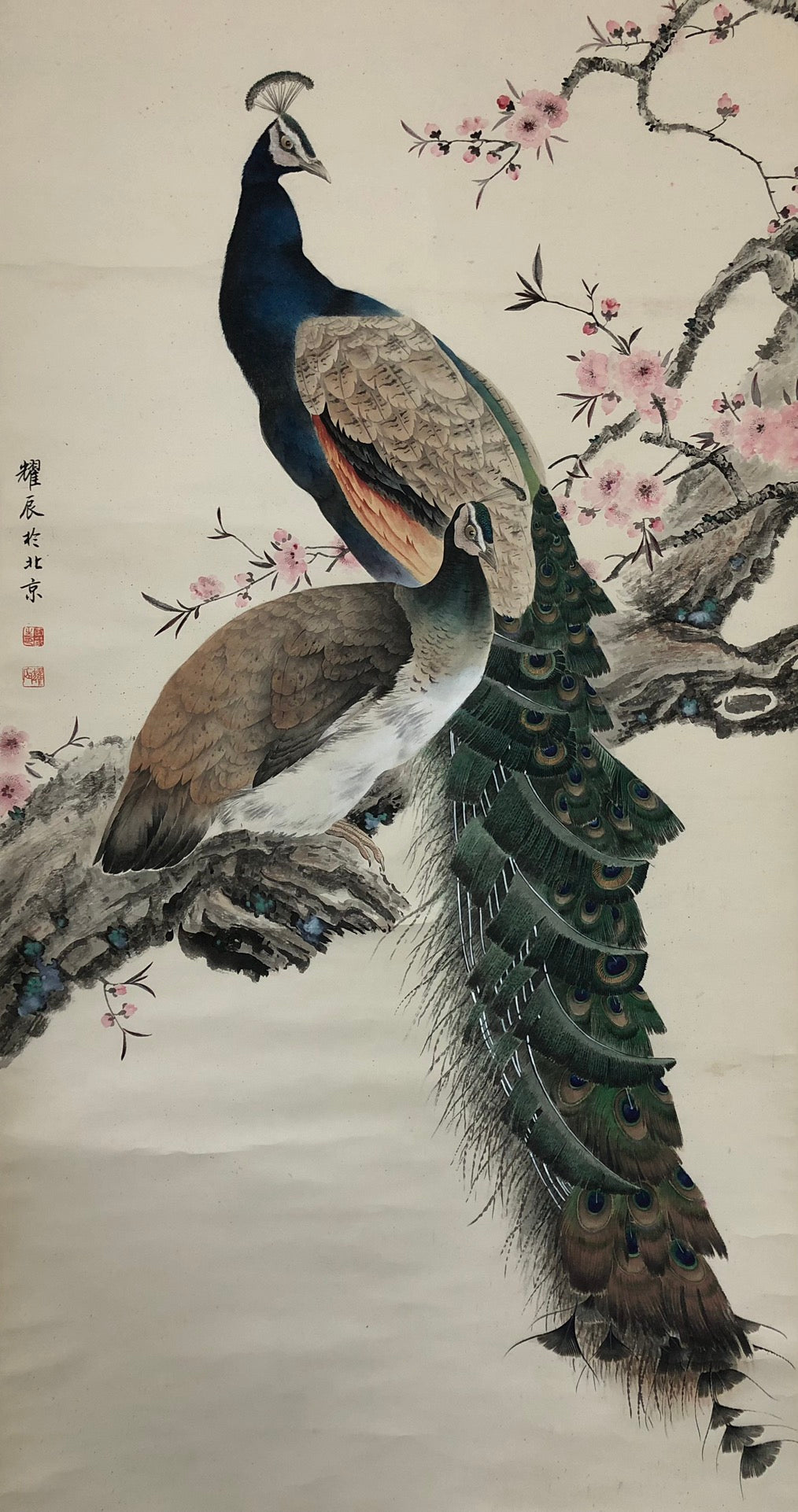 An Exquisite Chinese Ink Painting Hanging Scroll By Liu Kuiling