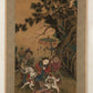 An Exquisite Chinese Ink Painting Hanging Scroll By Liu Songnian