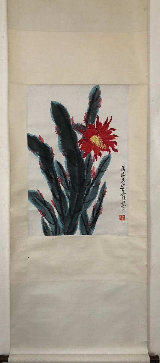 An Exquisite Chinese Ink Painting Hanging Scroll By Xiao Shufang