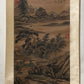 An Exquisite Chinese Ink Painting Hanging Scroll By Yang Jin