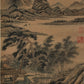 An Exquisite Chinese Ink Painting Hanging Scroll By Yang Jin