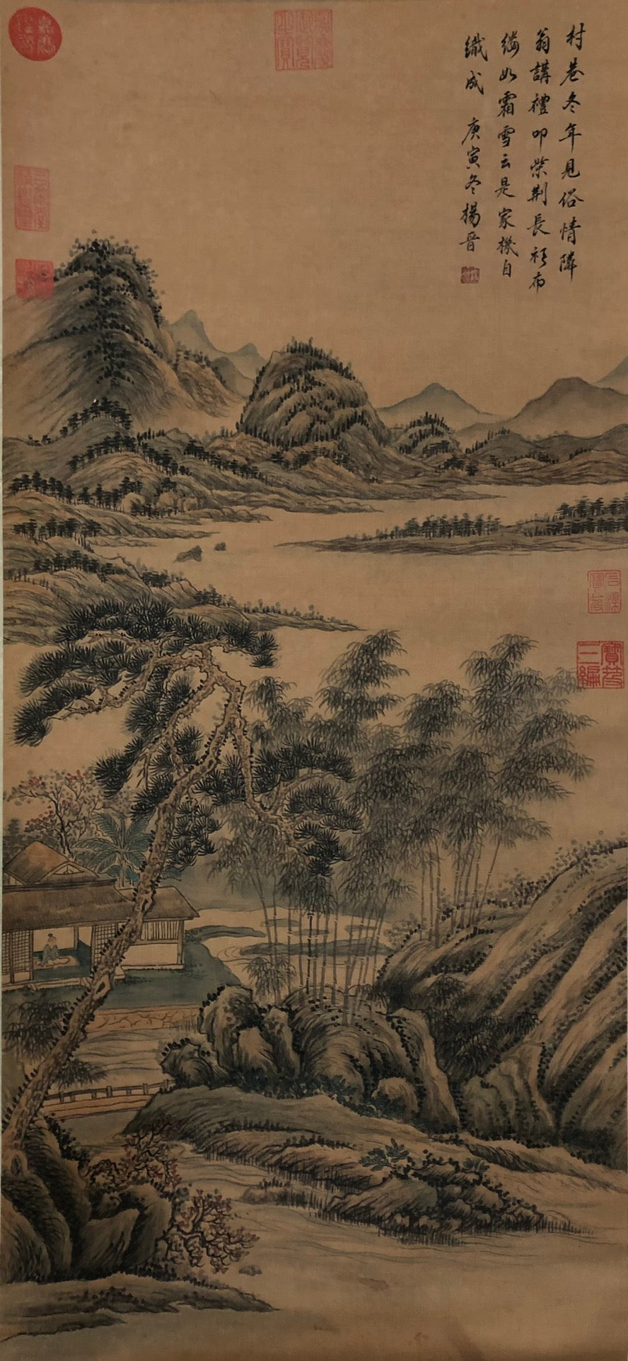 An Exquisite Chinese Ink Painting Hanging Scroll By Yang Jin