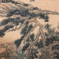 An Exquisite Chinese Ink Painting Hanging Scroll By Yang Jin