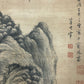 An Exquisite Chinese Ink Painting Hanging Scroll By Dong Qichang