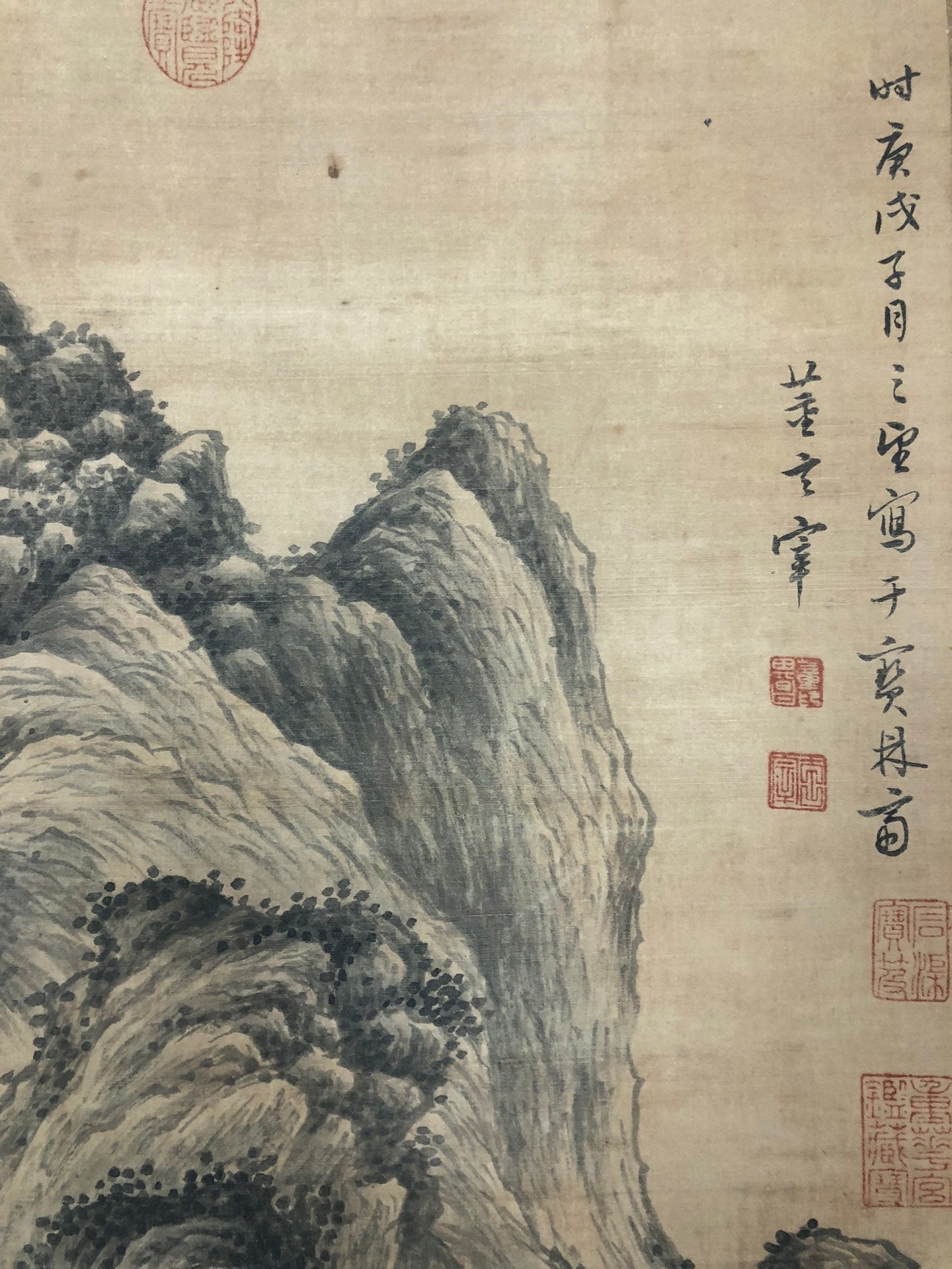 An Exquisite Chinese Ink Painting Hanging Scroll By Dong Qichang