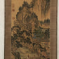 An Exquisite Chinese Ink Painting Hanging Scroll By Wu Kuan