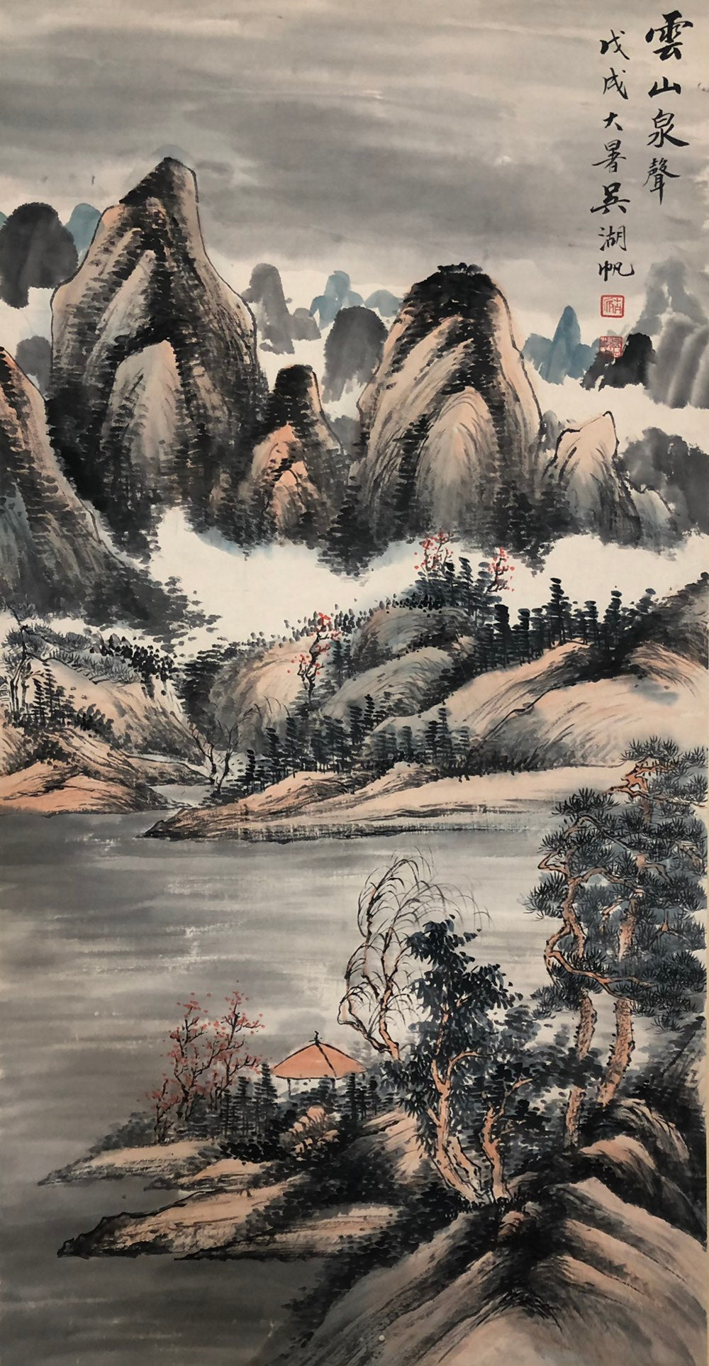 A Precious Chinese Ink Painting Hanging Scroll By Wu Hufan