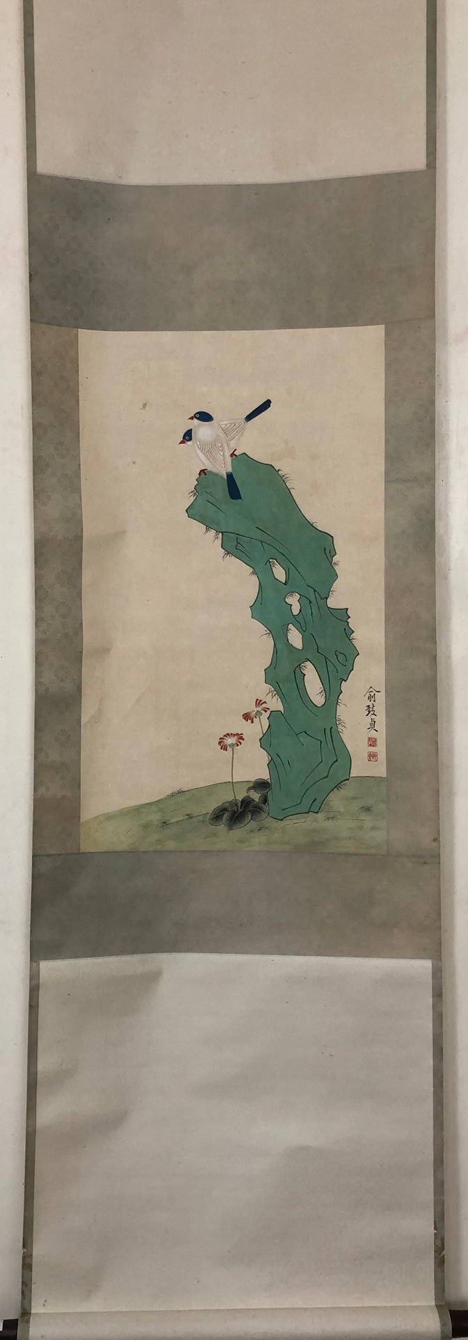 A Gorgeous Chinese Ink Painting Hanging Scroll By Yu Zhizhen