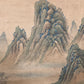 A Gorgeous Chinese Ink Painting Hanging Scroll By Wen Zhengming