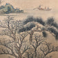 A Gorgeous Chinese Ink Painting Hanging Scroll By Wen Zhengming