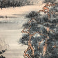 A Precious Chinese Ink Painting Hanging Scroll By Wu Hufan