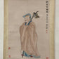 A Gorgeous Chinese Ink Painting Hanging Scroll By Xie Zhiliu