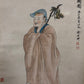 A Gorgeous Chinese Ink Painting Hanging Scroll By Xie Zhiliu