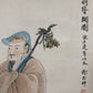 A Gorgeous Chinese Ink Painting Hanging Scroll By Xie Zhiliu