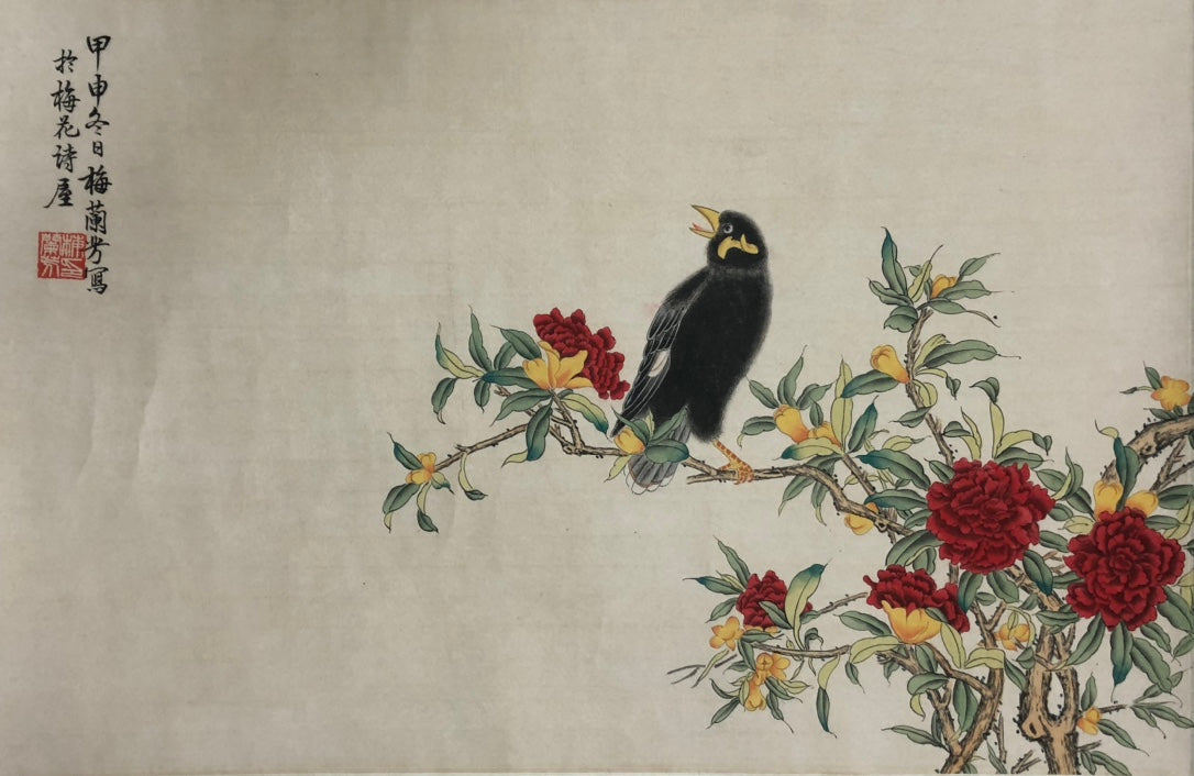 A Gorgeous Chinese Ink Painting Hanging Scroll By Mei Lanfang