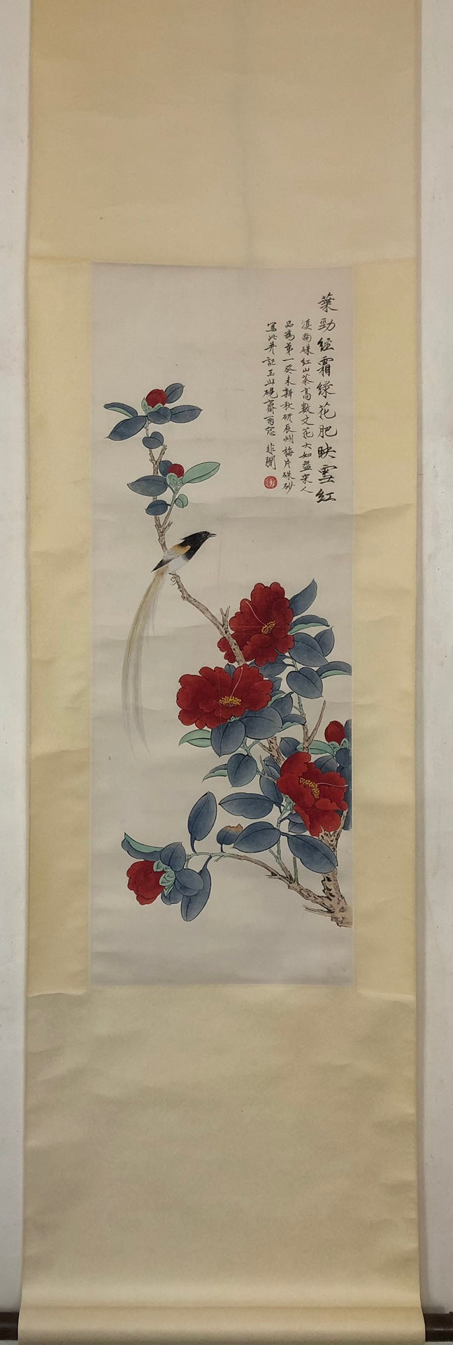 A Gorgeous Chinese Ink Painting Hanging Scroll By Yu Feian