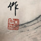 A Precious Chinese Ink Painting Hanging Scroll By Song Wenzhi