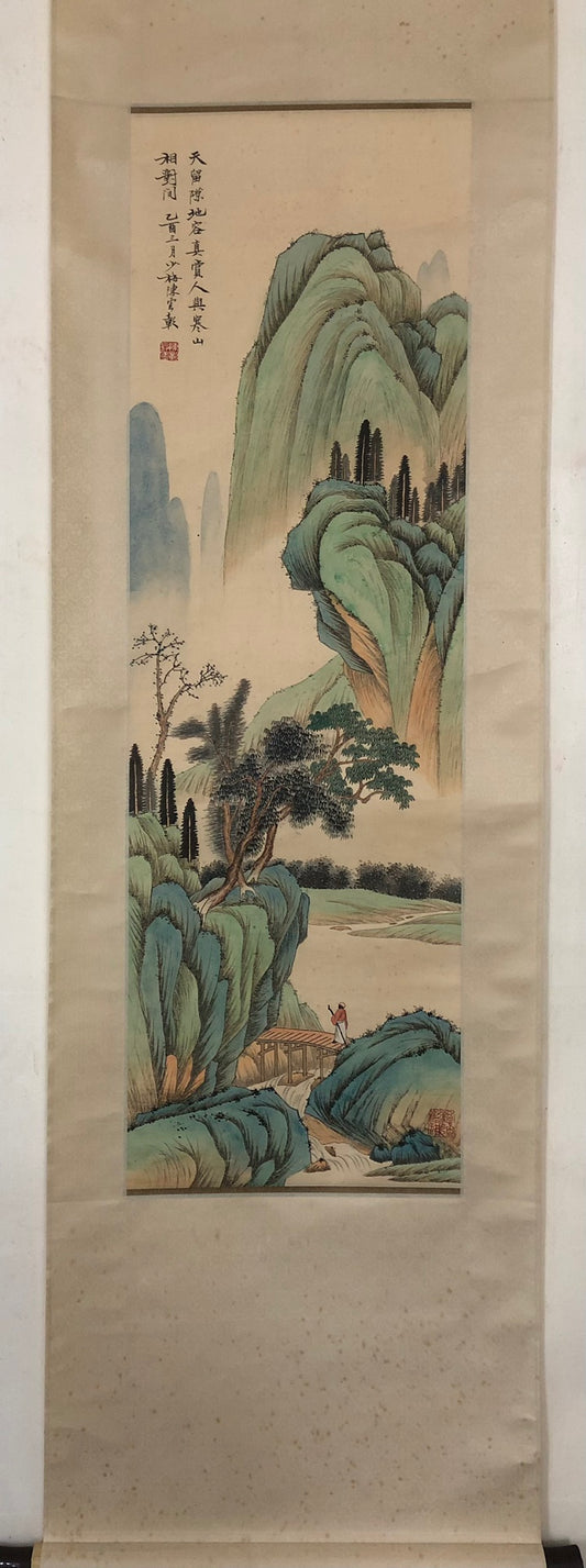 A Gorgeous Chinese Ink Painting Hanging Scroll By Chen Yunzhang